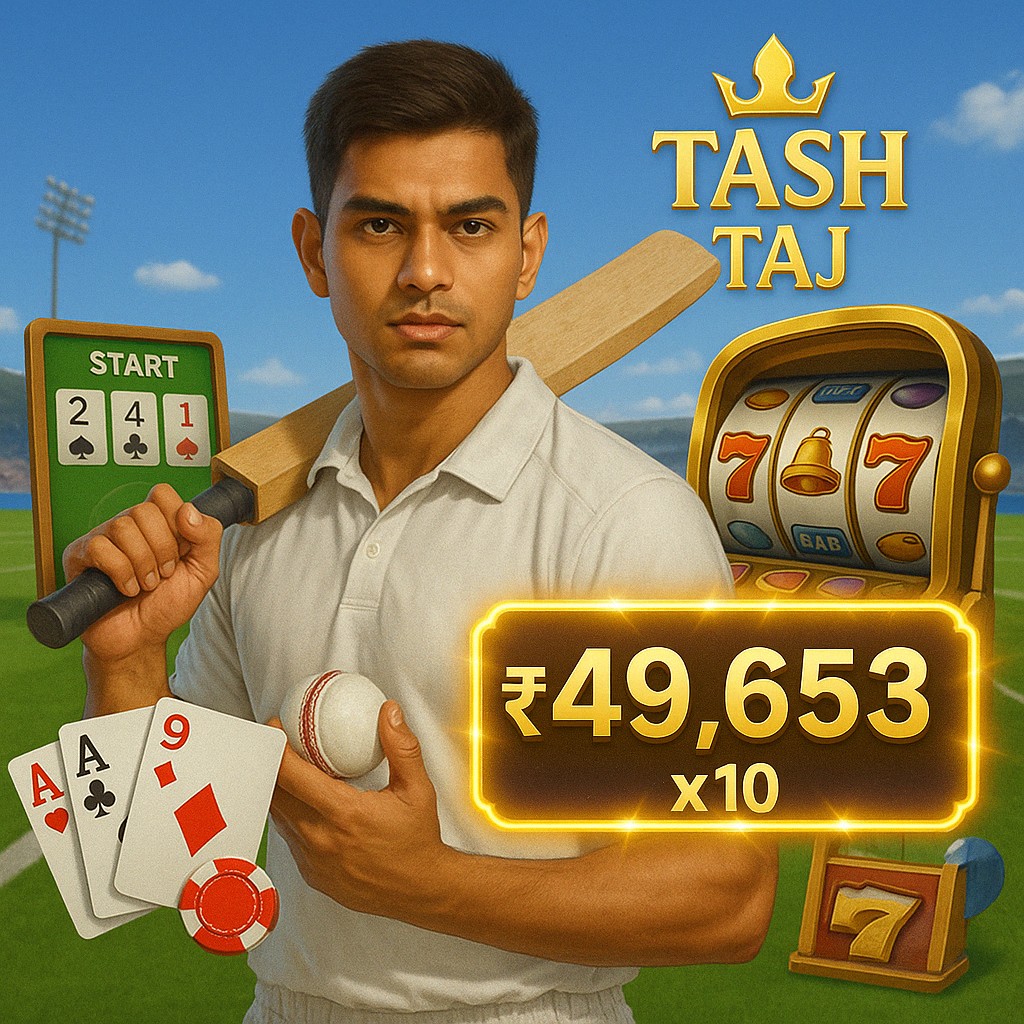 শিক্ষামন্ত্রীর নেতৃত্বে অনলাইন স্লট সিস্টেমের পরিচালনা: একটি বিস্তারিত গবেষণা